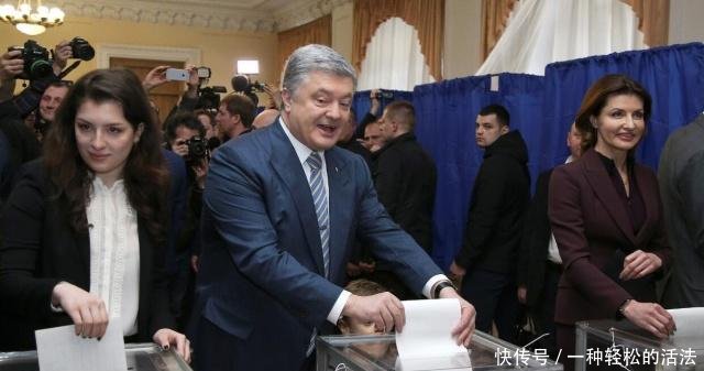 乌大选演员泽连斯基领先!波罗申科仍下令军队