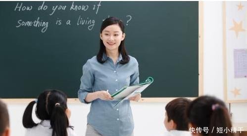 每年这么多人考教师资格证,它到底有什么用?