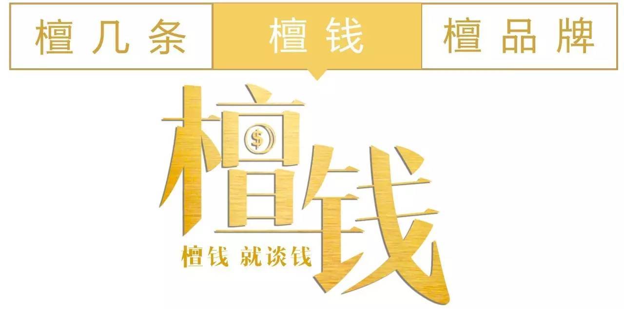 接下来A股最赚钱？来来来 给你看看这些公司～