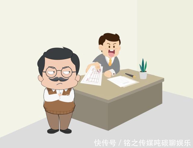 买断工龄补偿金规定