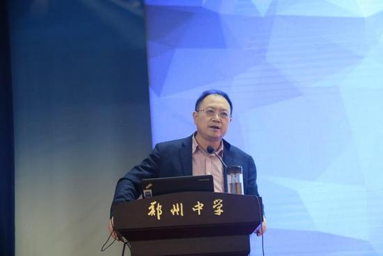 2018全国高考改革与互联网+教育研讨会在郑