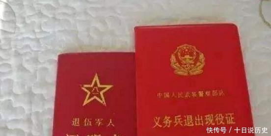 户口本怎么补办