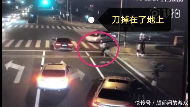 江苏宝马剐蹭电动车,司机嚣张殴打并持刀砍骑
