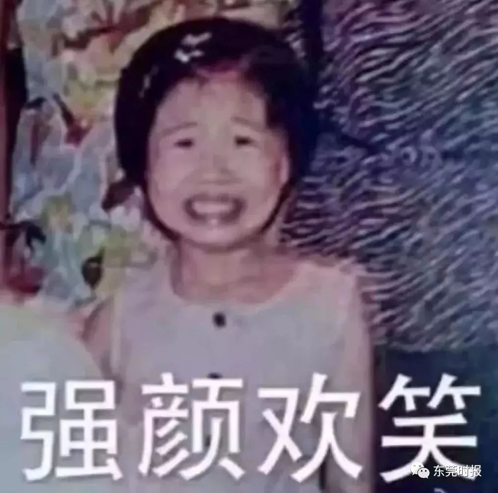 今年的回南天还没真正到!但冷空气来了,接下来3月的雨天很虐心…