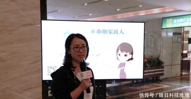 开家政公司起步怎样做