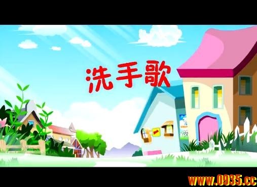 大家一起来唱歌