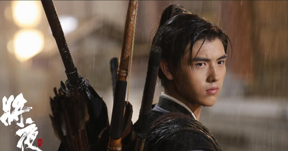 电视剧《将夜》腾讯视频首播男一号陈飞宇饰演