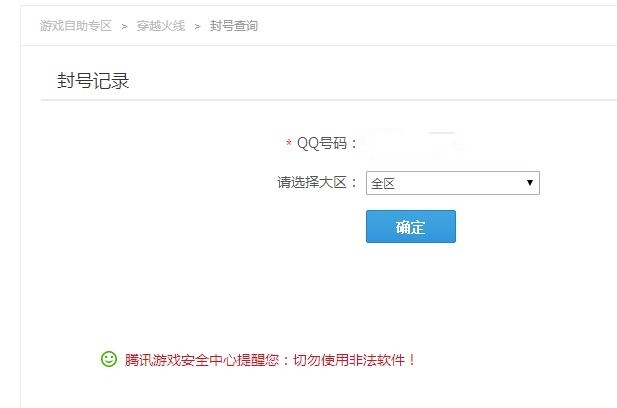 0.13