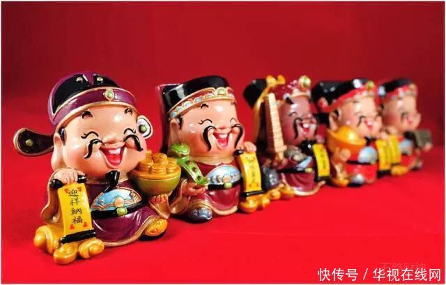 正月初五迎财神,福星高照福满门