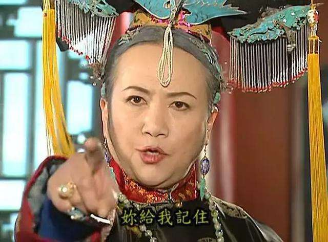 看完延禧攻略如懿传人物关系图,终于明白还珠