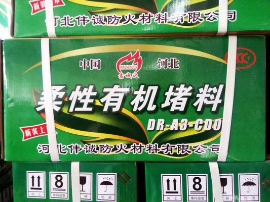 包钢加固多少钱一米啊图片(包钢加固价格对比包钢加固地区价格对比对比) 结构框架施工 第2张 包钢加固多少钱一米啊图片(包钢加固价格对比包钢加固地区价格对比对比) 结构框架施工 第2张