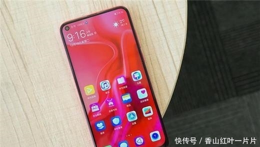 华为nova4和华为mate20哪个好? 两者区别对比