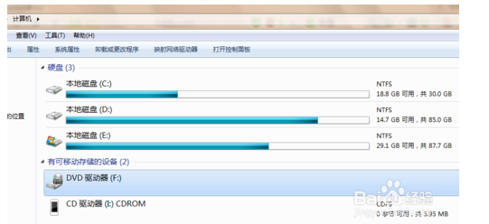 win7安卓手机不能当u盘用怎么办?用手机助手