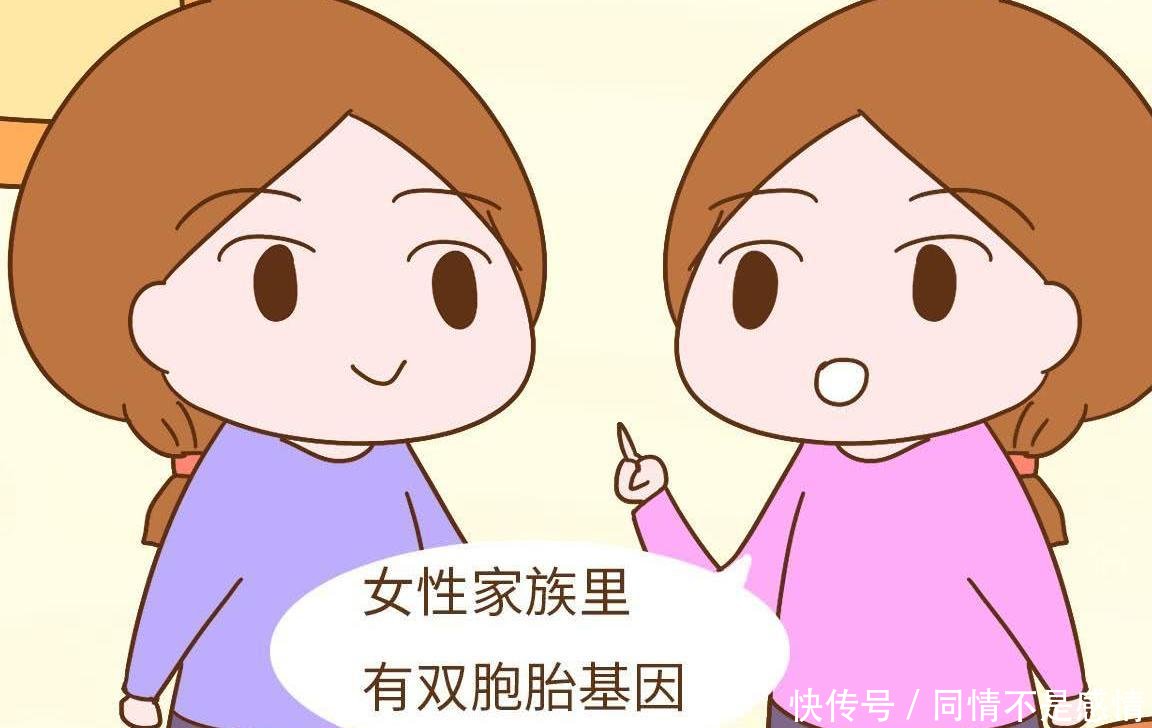 终于知道了,明星为什么能好孕成双,除了靠运