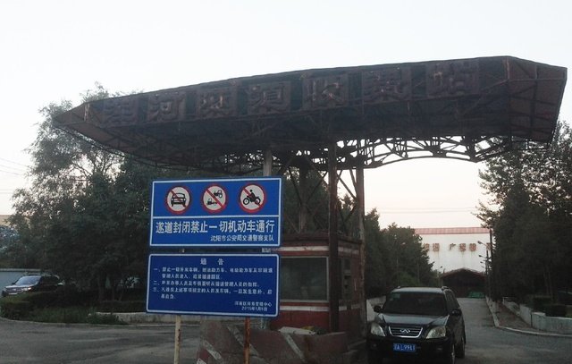 t016466904412410356.jpg?size=640x407