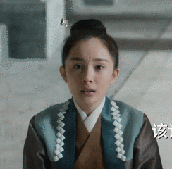 魅力古风网——《三生三世》火热表情包全套来袭