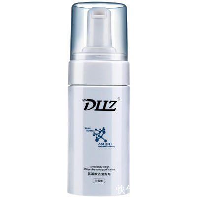 易过敏皮肤能用美白洗面奶吗 安全又温和的洁