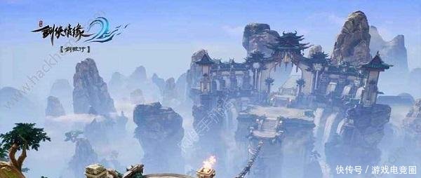 剑侠情缘2 武当技能解析 技能加点方案, 新手党