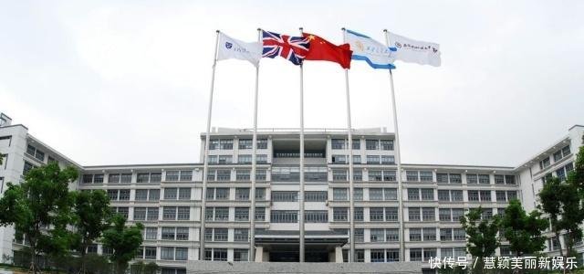 医生是公务员吗