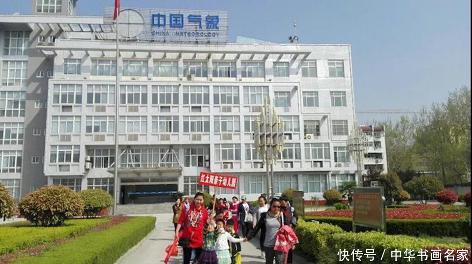 杜集区红太阳亲子幼儿园举办国学诵读文艺活动