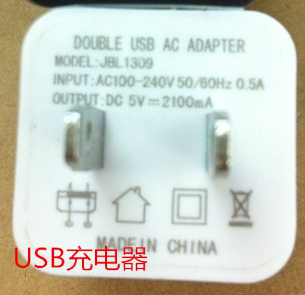 USB充电和AC充电有什么区别_360问答