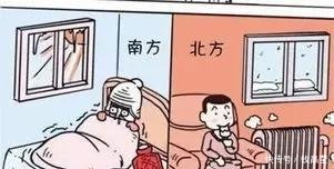 北方人个子高的主要原因是什么