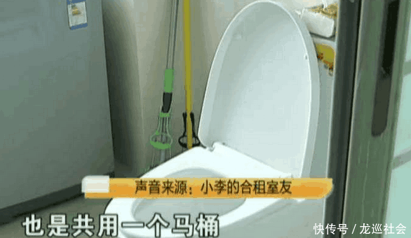 子到女友宿舍常住, 引起合租美女不满, 到中介投