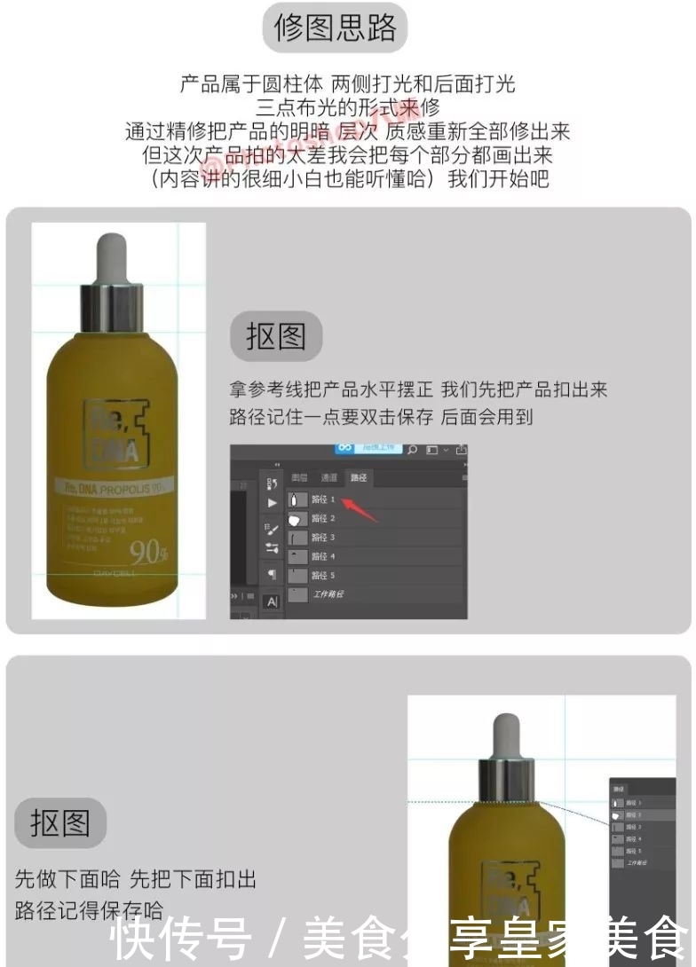 t01656db4abbac07061.jpg