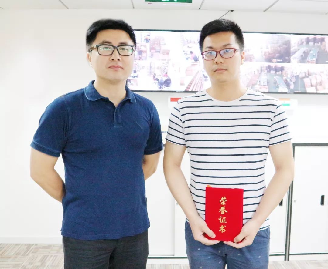 为你的优秀打CALL --迈创智慧供应链2018年上