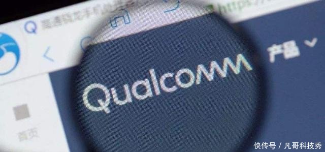 Apple发布iOS更新以解决高通专利纠纷,iOS 12