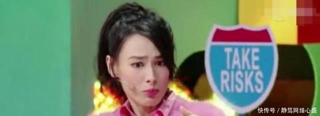 梁洛施罕见道出李泽楷四年感情潸然泪下,直言