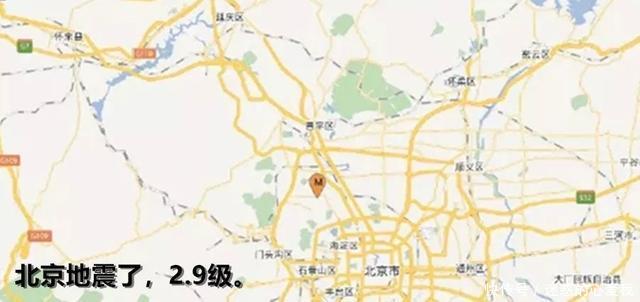 美国不派舰参加中国海军成立70周年阅舰式了