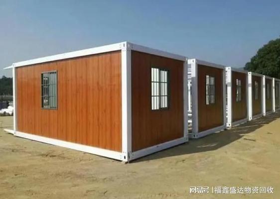 北京集装箱房回收 钢结构门式钢架施工 第1张 北京集装箱房回收 钢结构门式钢架施工 第1张