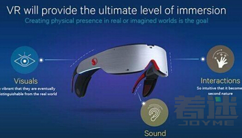 盘点8款移动VR芯片 这些芯片支撑VR硬件发展