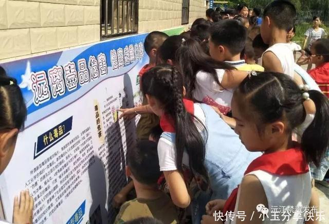 沅江市属于哪个市