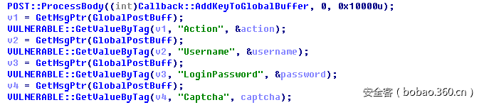 【技術分享】如何使用D-Link高端路由器構建殭屍網絡