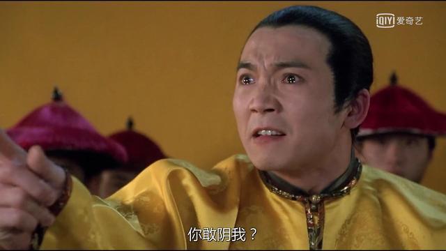 常威啊常威,你还说你不会武功?