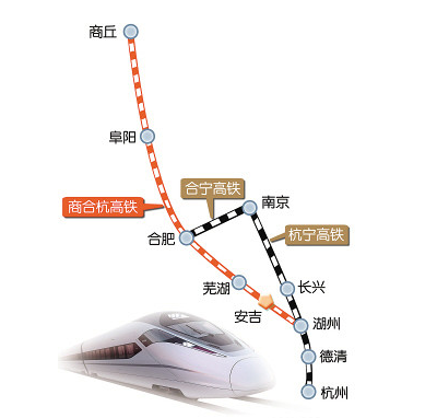 芜湖到合肥的高铁什么时候开通?