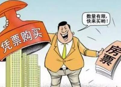 楼市买卖双方的博弈,开发商和购房者谁最终能获胜?