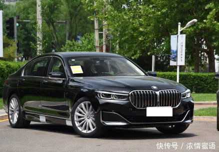 一辆宝马760,可以买3辆玛莎拉蒂,肇事女司机摊上事了 澳门皇冠线上开户