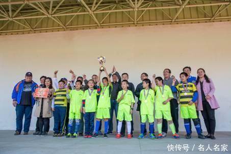 北京石油附小2017-2018班级足球联赛圆满落幕