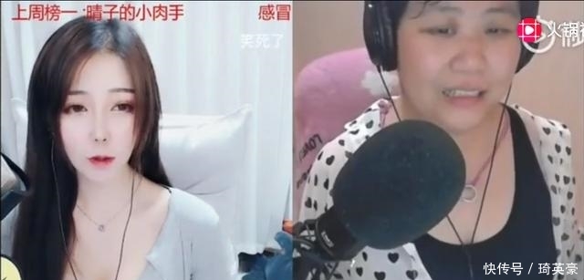不满被带“乔碧萝殿下”节奏 暴雪主播夏一可怒而公开真人照 fg游乐电子官方网站