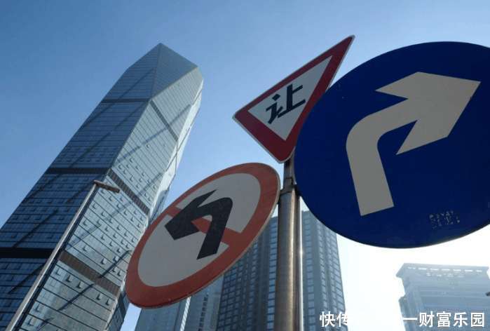 楼市调控第一招: 炒房客全部被套, 现在该不该买