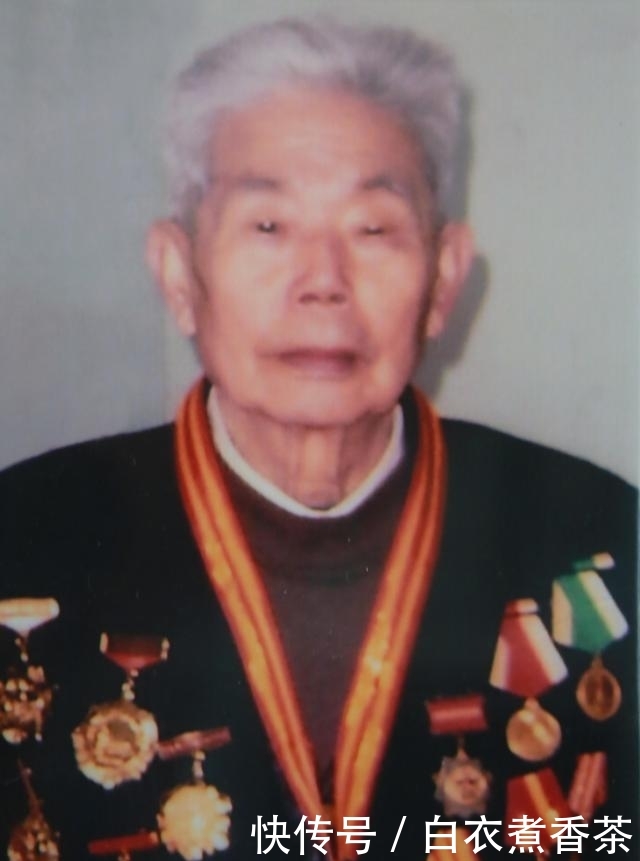 大业勋章是真的吗