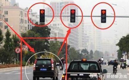 闯红灯判定标准