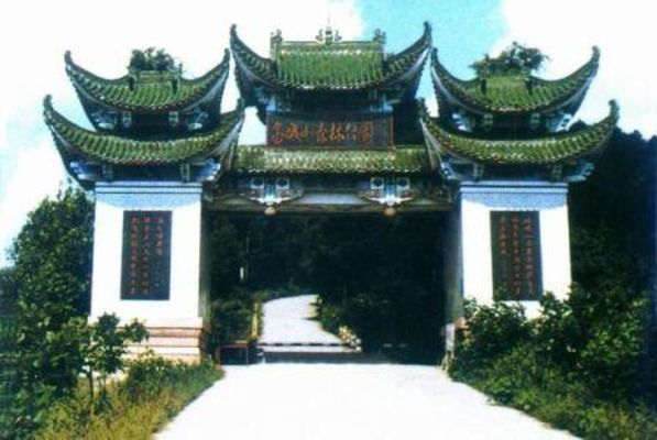 岳池县