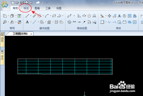 型钢梁的实际步骤有哪些 结构工业钢结构设计 第2张 型钢梁的实际步骤有哪些 结构工业钢结构设计 第2张