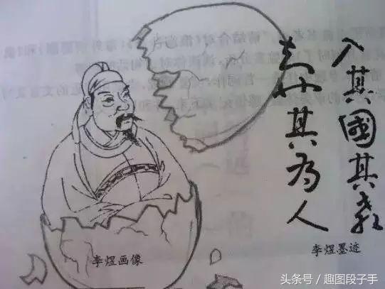 搞笑趣图:小时候被我们"玩坏"的语文课本插图