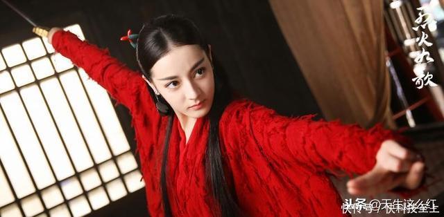 头条盛典|赵丽颖结婚了,杨紫迪丽热巴谁能接班