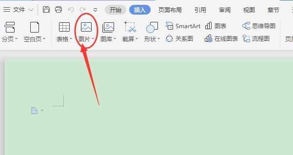 wps怎么把带公式的复制过去 百度知道